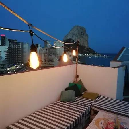 Atico En Con Vistas 아파트