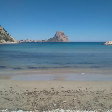 Appartement Atico En Con Vistas Calp