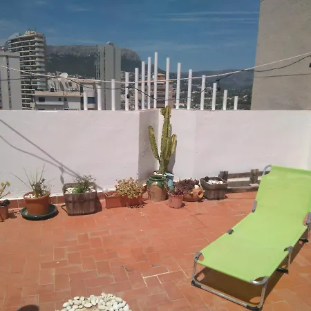 Apartment Atico En Con Vistas